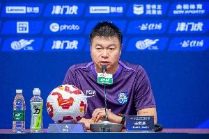 于根伟：京津德比从来不缺少激情 2-3名主力球员还有一定的伤病