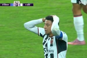 林皇仰天长叹！林加德最后时刻踢飞失良机，怒吼+抱头难以置信